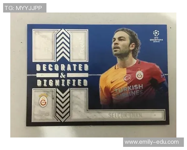 2023至2024欧冠球星卡热潮掀起 收藏市场新风潮