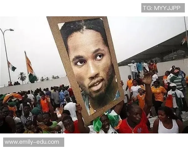 德罗巴传奇之路：从科特迪瓦草地到英超锋线霸主的成长历程